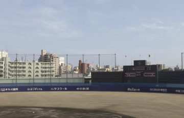 ナゴヤ球場