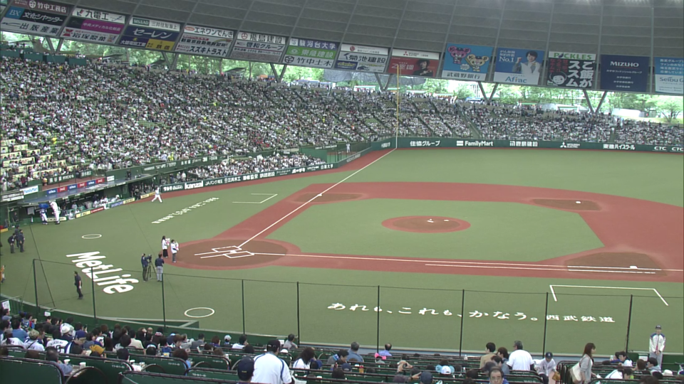 メットライフドーム/ベルーナドーム