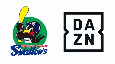 年の Dazn はプロ野球11球団配信へ ヤクルト主催試合の放映決定 ドラ要素 のもとけ
