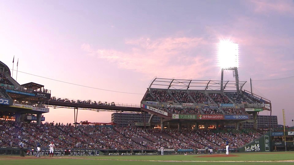マツダスタジアム