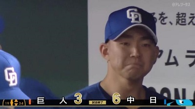 3月31日(金) セ・リーグ開幕戦「巨人vs.中日」【試合結果、打席結果】 中日、6-3で勝利！！！ セ・リーグ開幕戦で劇的すぎる勝利！！！ |  ドラ要素＠のもとけ