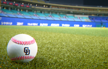 ナゴヤドーム/バンテリンドーム