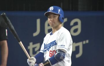 山本泰寛