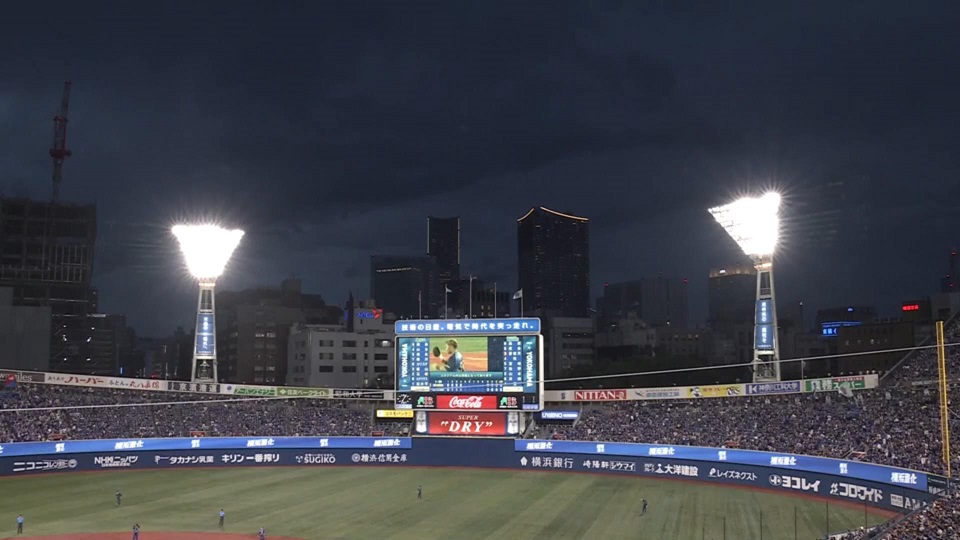 横浜スタジアム