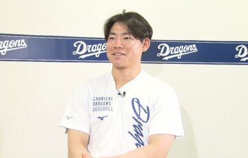 村松開人