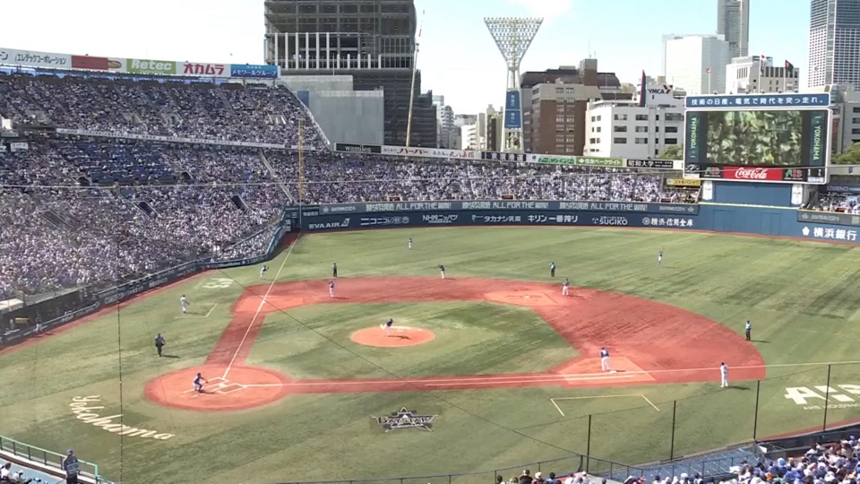 横浜スタジアム