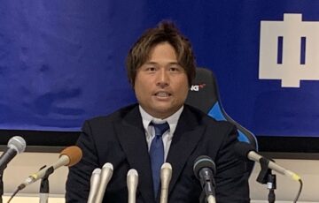 平田良介