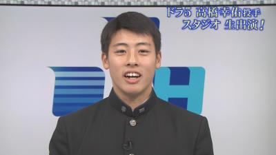 高橋幸佑