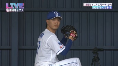 吉田聖弥