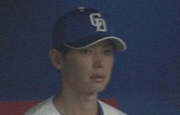 浅尾拓也