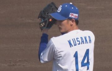 草加勝