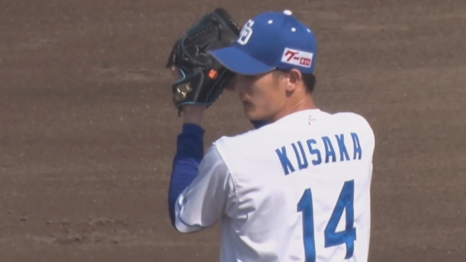 草加勝