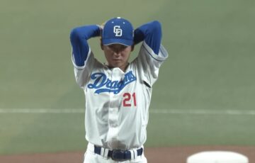 金丸夢斗