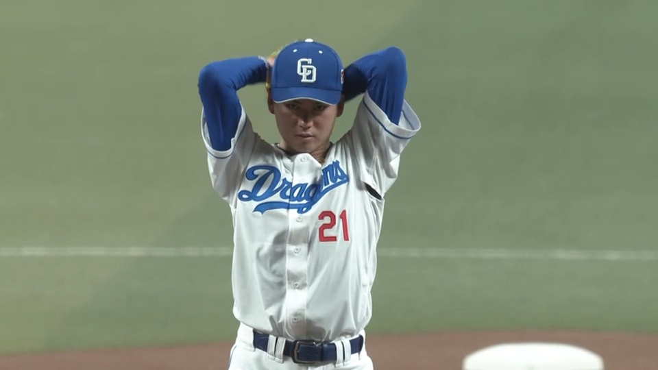 金丸夢斗