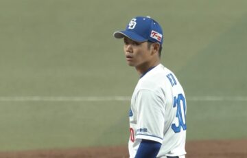根尾昂