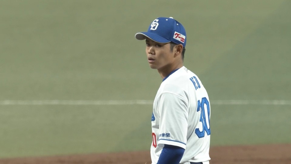 根尾昂