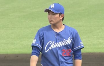 野中天翔