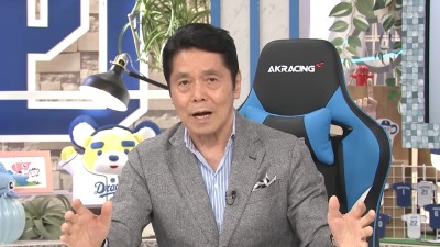 峰竜太