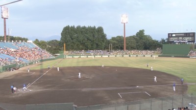 ヤマリョースタジアム山形