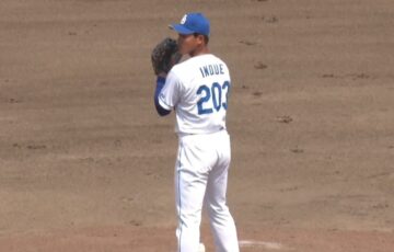 井上剣也