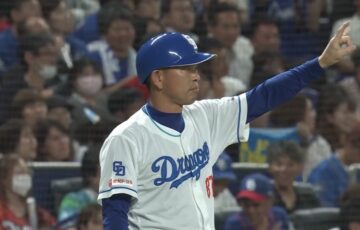 中村豊