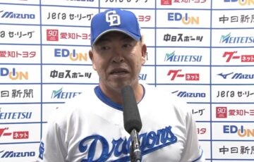 井上一樹