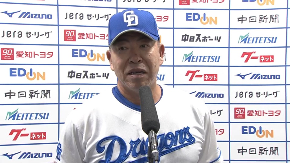 井上一樹