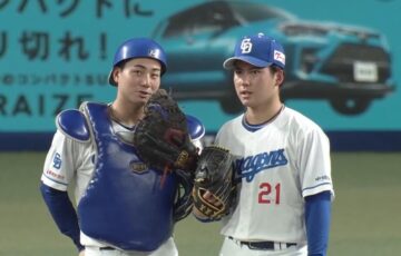 金丸夢斗と石伊雄太