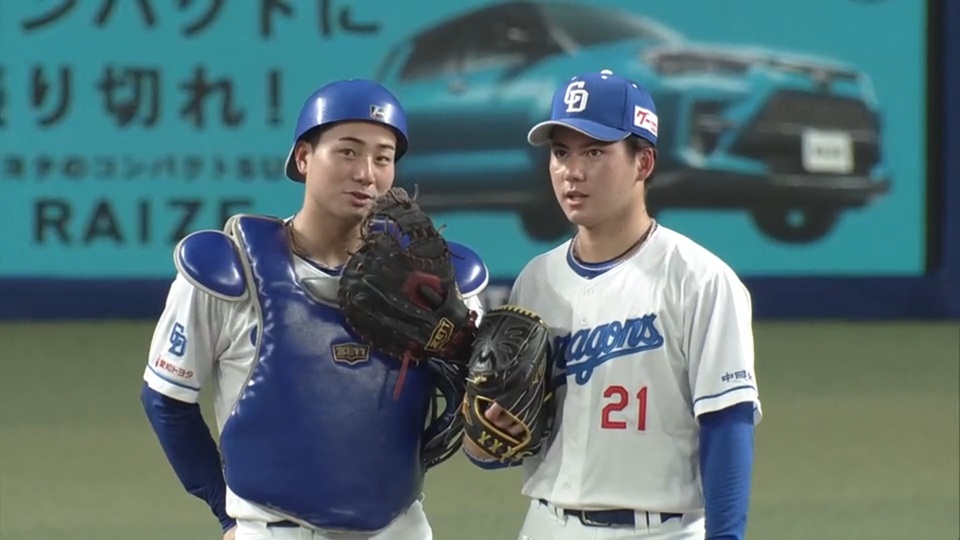 金丸夢斗と石伊雄太