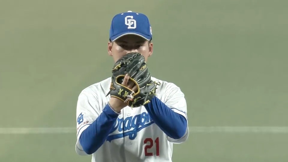 金丸夢斗