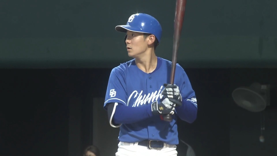 尾田剛樹