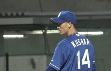 草加勝