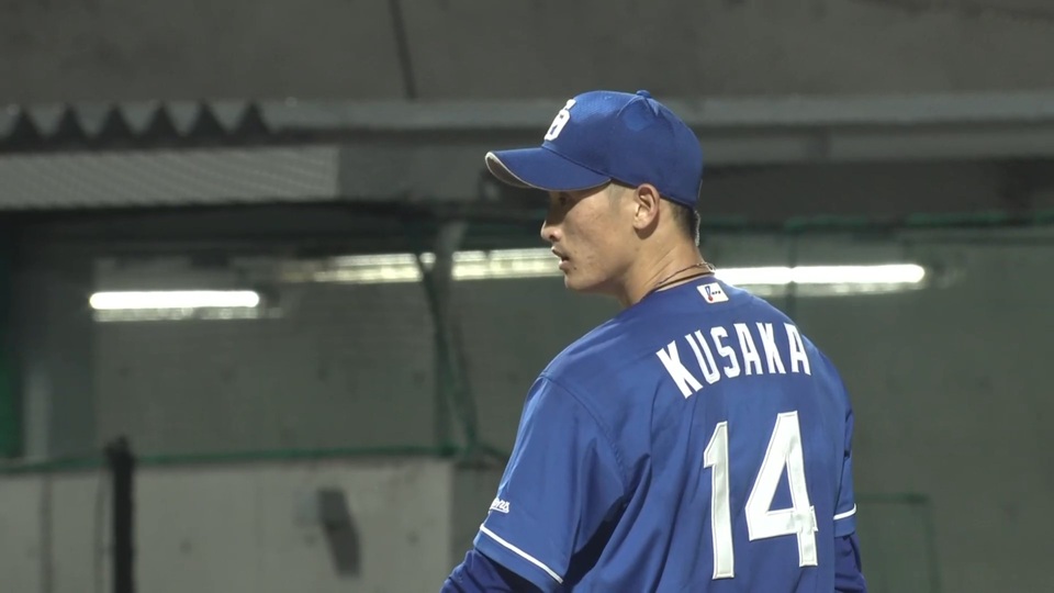 草加勝