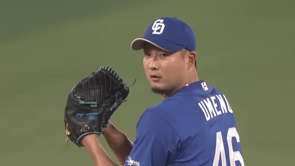 梅野雄吾