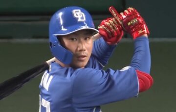 濱将乃介