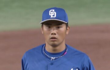 福田幸之介