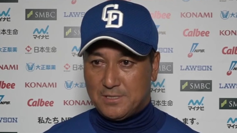 落合英二