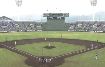 ひなたサンマリンスタジアム宮崎