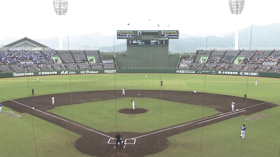 ひなたサンマリンスタジアム宮崎