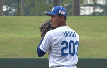 井上剣也