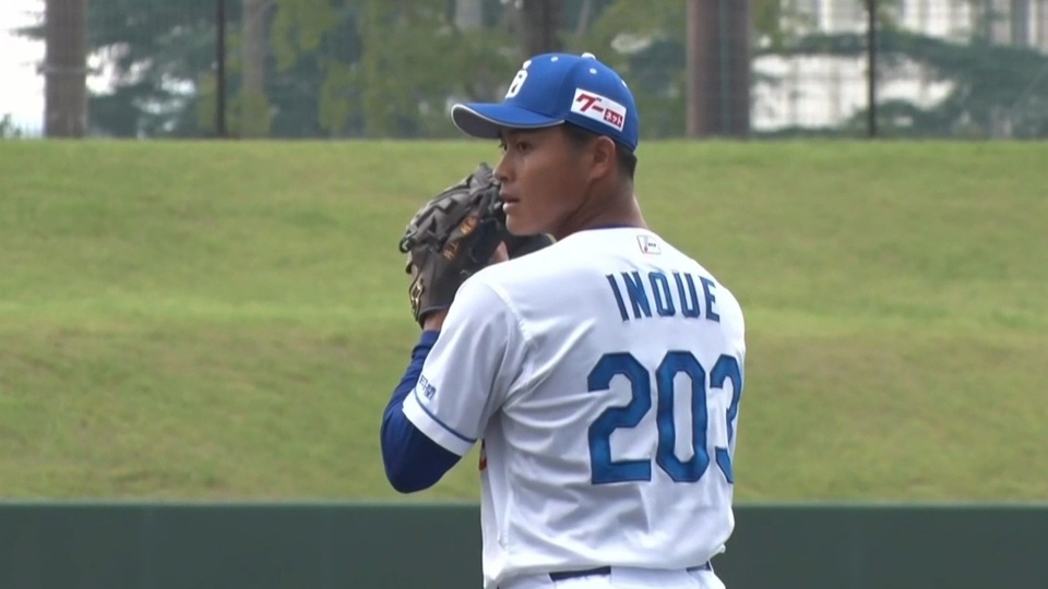 井上剣也
