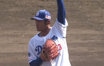 森山暁生