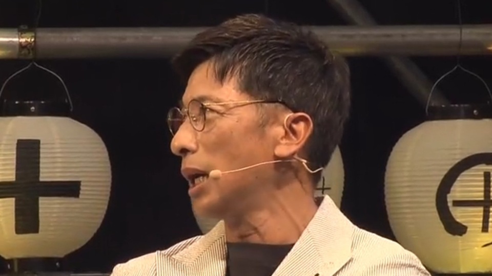 矢野燿大