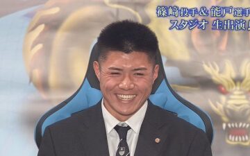 能戸輝夢