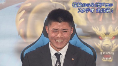 能戸輝夢