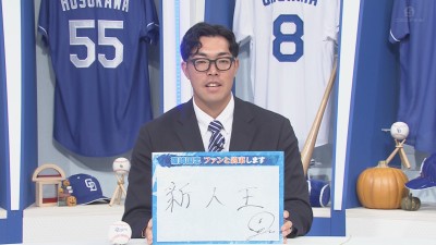 篠﨑国忠