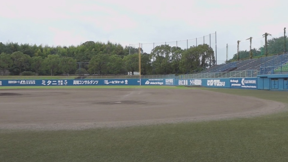 高知県立春野総合運動公園