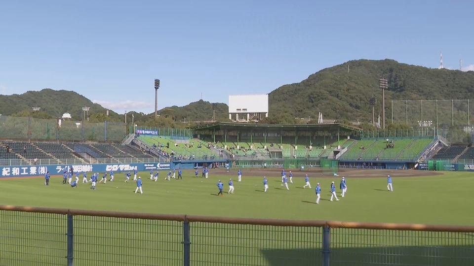 高知県立春野総合運動公園
