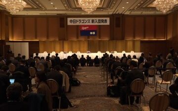 中日ドラゴンズ新入団選手発表会見