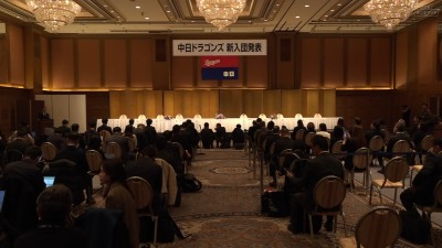 中日ドラゴンズ新入団選手発表会見